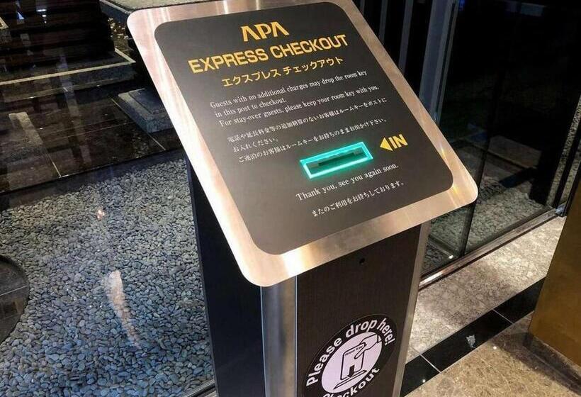 اتاق استاندارد یک نفره, Apa Hotel Nagatacho Hanzomon Ekimae