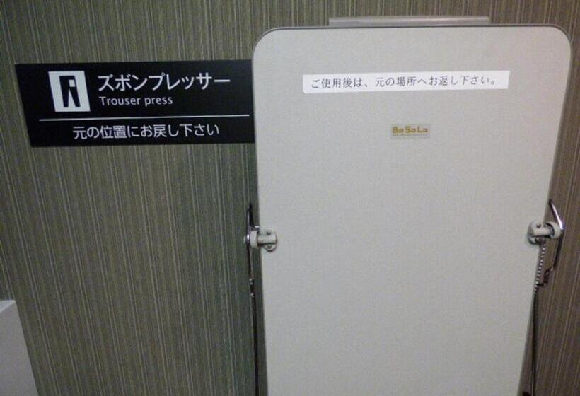 اتاق استاندارد, Apa Hotel Takamatsu Kawaramachi