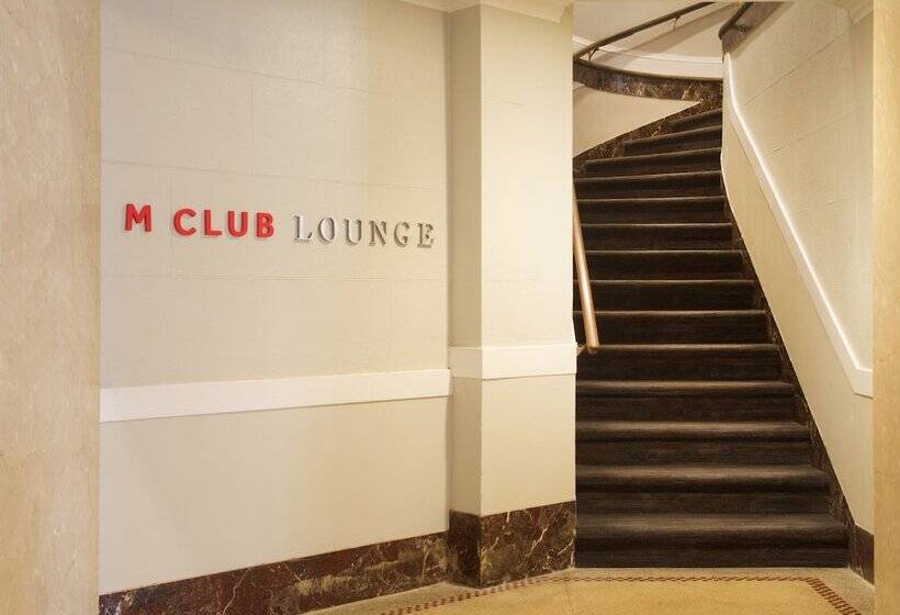 اتاق کلاب, Marriott Syracuse Downtown