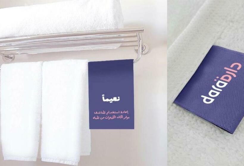 استودیوی استاندارد, Dara Salam