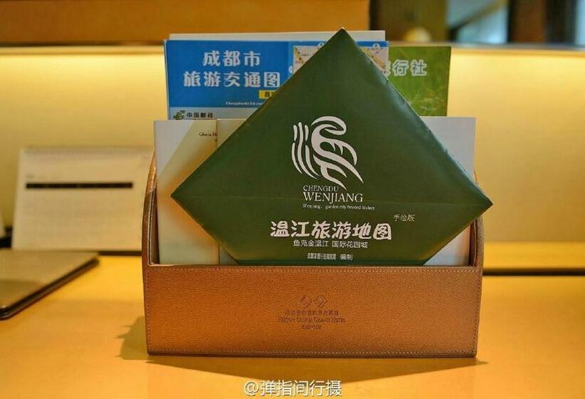 اتاق لوکس, Felton Grand Hotel Chengdu