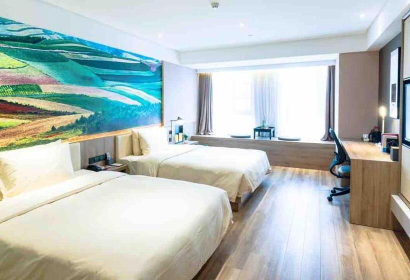 اتاق استاندارد, Atour Hotel Kunming Dianchi Lake