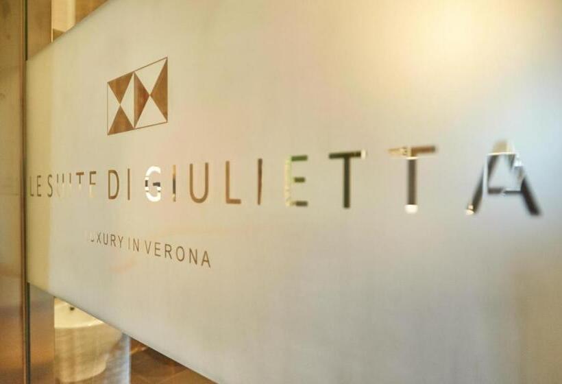 اتاق سوپریور با چشم‌انداز, Le Suite Di Giulietta