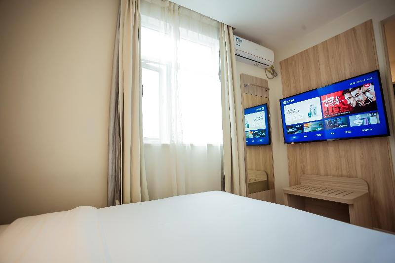 اتاق استاندارد, Hanting  Shanghai Hongqiao Wuzhong Road