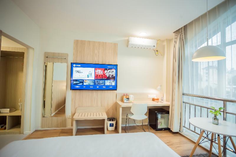 اتاق کلاس بیزنس, Hanting  Shanghai Hongqiao Wuzhong Road