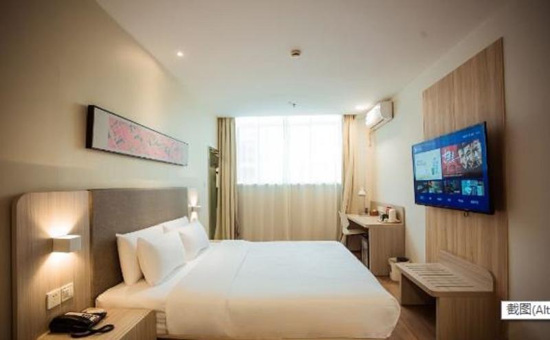 اتاق کلاس بیزنس, Hanting  Shanghai Hongqiao Wuzhong Road