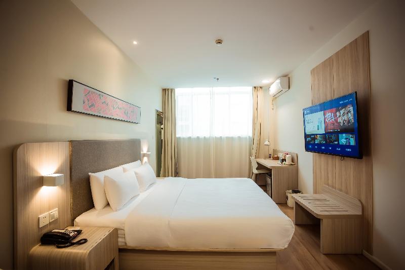 اتاق کلاس بیزنس, Hanting  Shanghai Hongqiao Wuzhong Road