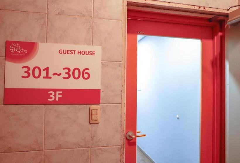 اتاق استاندارد چهارنفره با سرویس بهداشتی مشترک, Busan Sukbak Dot Com Guesthouse