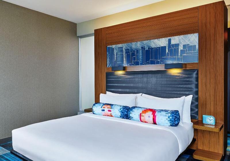 سوییت, Aloft Riyadh