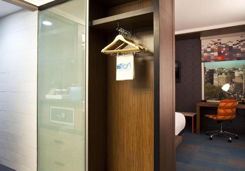 اتاق استاندارد, Aloft Syracuse Inner Harbor