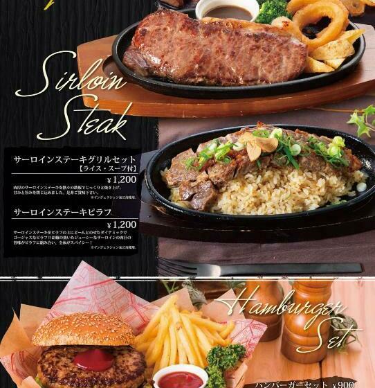 اتاق استاندارد, ホテル　ritz