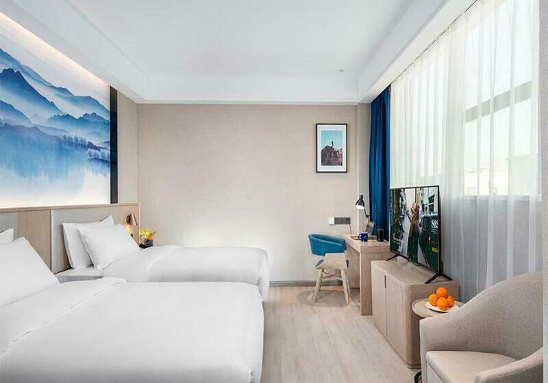 اتاق لوکس, Kyriad Hotel Luoyang Longmen Railway Station