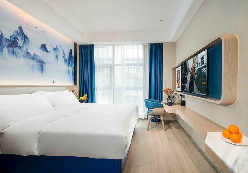 اتاق استاندارد, Kyriad Hotel Luoyang Longmen Railway Station