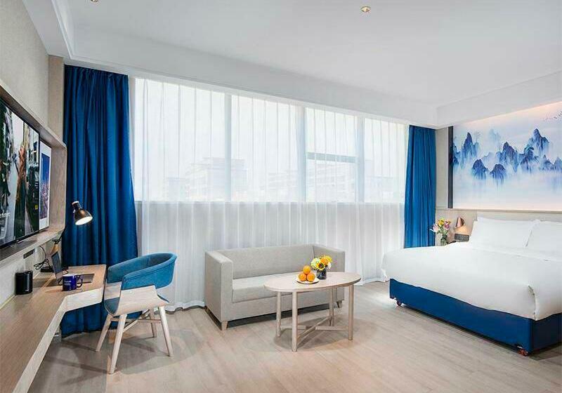 اتاق استاندارد با تخت بزرگ, Kyriad Hotel Luoyang Longmen Railway Station