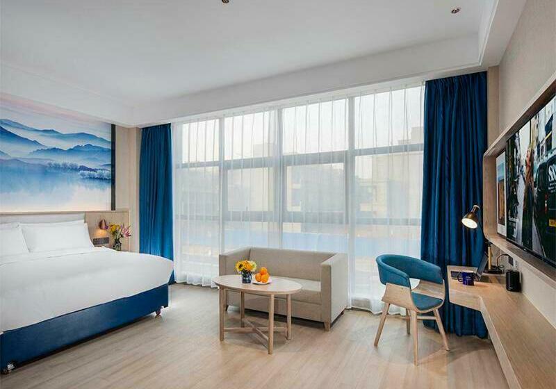 اتاق استاندارد با تخت بزرگ, Kyriad Hotel Luoyang Longmen Railway Station