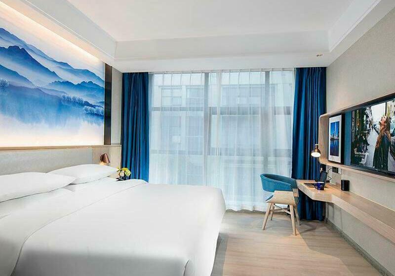 سوئیت پریمیوم, Kyriad Hotel Luoyang Longmen Railway Station