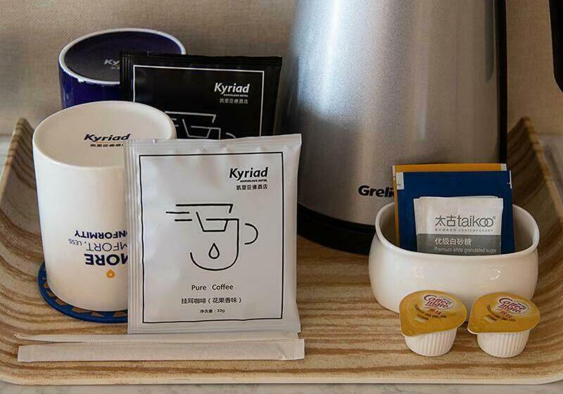 اتاق پرمیوم, Kyriad Marvelous Hotel Kunming High Tech Zone Wuyue Plaza