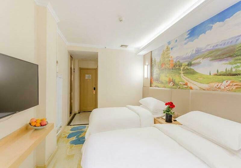 اتاق لوکس خانوادگی, Vienna Classic Hotel Mudanjiang Railway Station