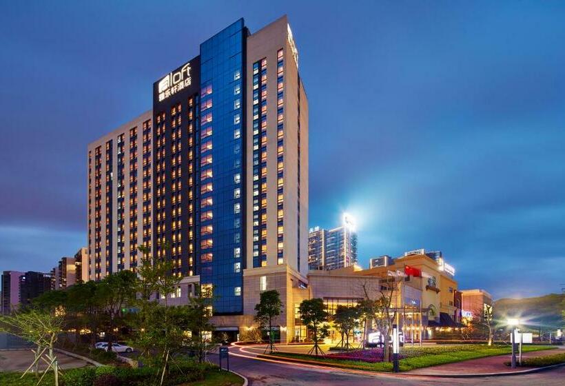 اتاق استاندارد با تخت بزرگ, Aloft Dynamic Town