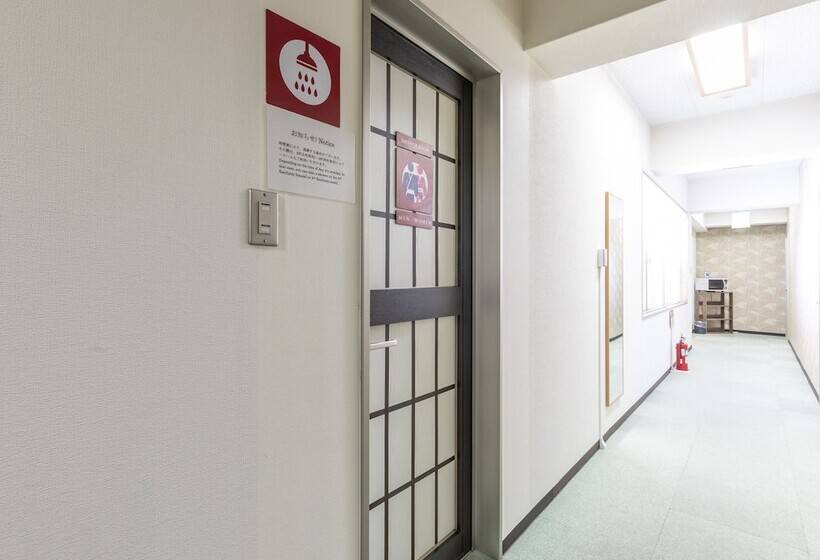 اتاق استاندارد چهارنفره با سرویس بهداشتی مشترک, Omotenashi Hostel Miyajima