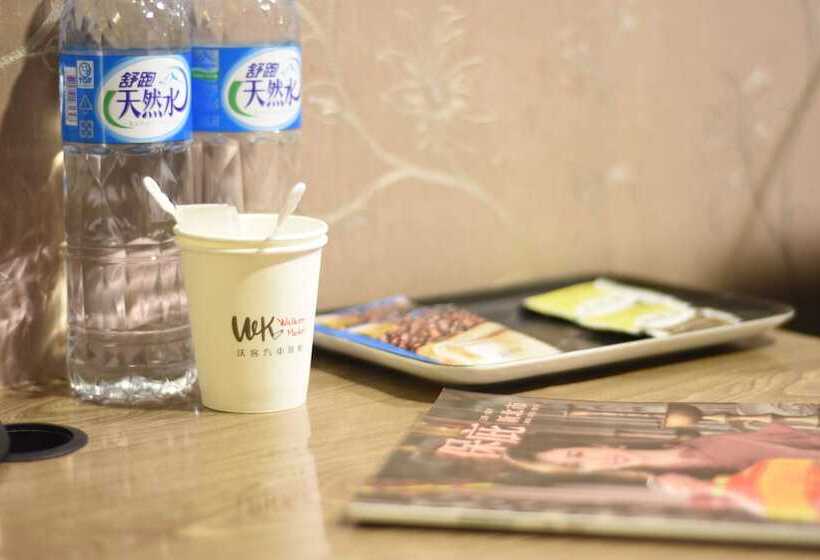 اتاق اکونومی, Walker Hotel   Zhengyi