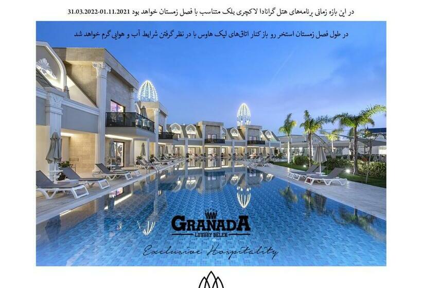 اتاق استاندارد با چشم‌انداز استخر, Granada Luxury Belek Kids Concept