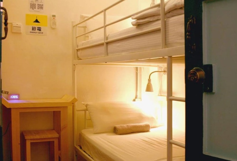اتاق اکونومی با حمام مشترک, T Boutique Hostel   Hua Lamphong