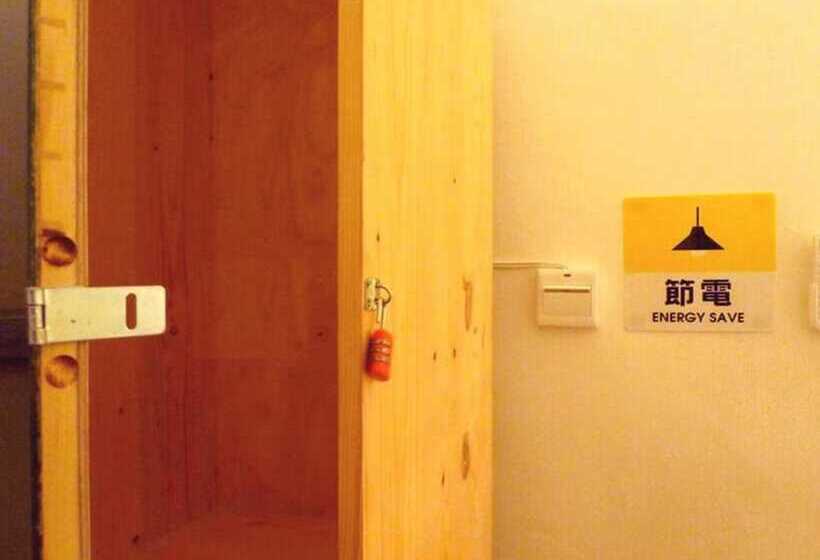 اتاق اکونومی با حمام مشترک, T Boutique Hostel   Hua Lamphong