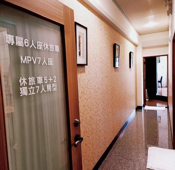 اتاق سوپریور خانوادگی, Jinge Guest House 集集金格民宿電動車充電站