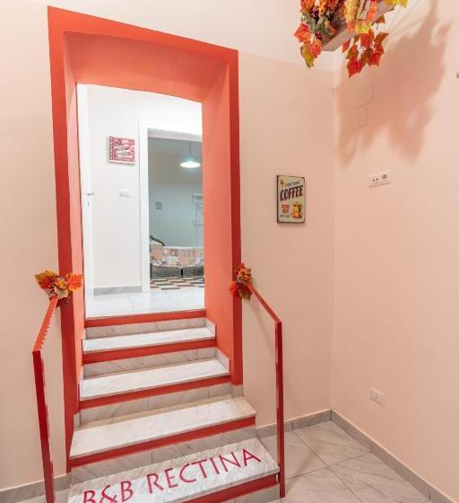 اتاق لوکس, B&b Rectina Pompei