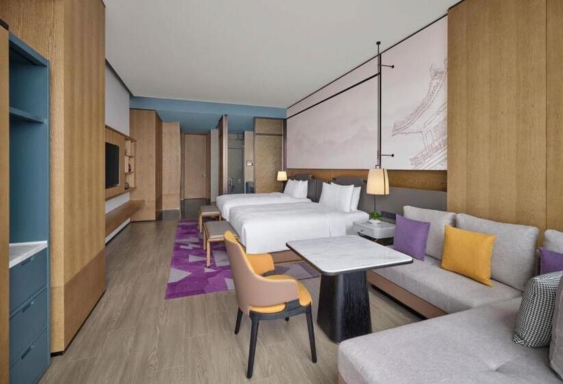 اتاق لوکس با چشم‌انداز شهر, Jw Marriott Hotel Xi An Southwest