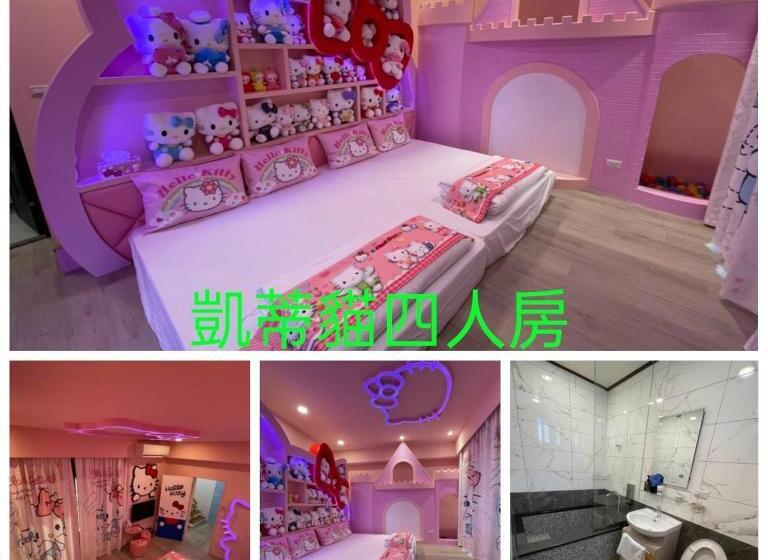 اتاق استاندارد, Kids Fun B&b