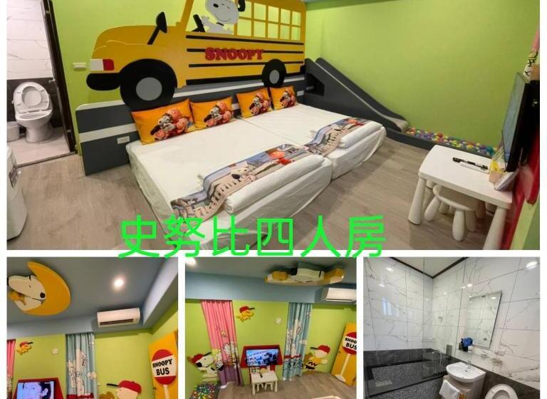 اتاق لوکس چهار تخته, Kids Fun B&b