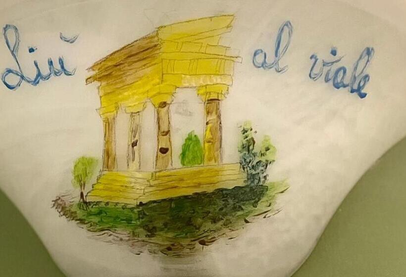 آپارتمان 3 خوابه, Liu  Al Viale