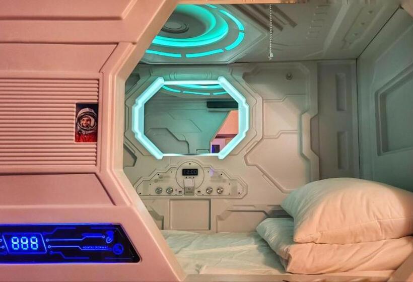 اتاق استاندارد, Capsula