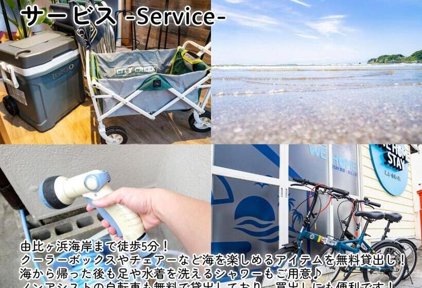 استودیوی استاندارد, We Home Stay Kamakura, Yuigahama   Vacation Stay 67101v