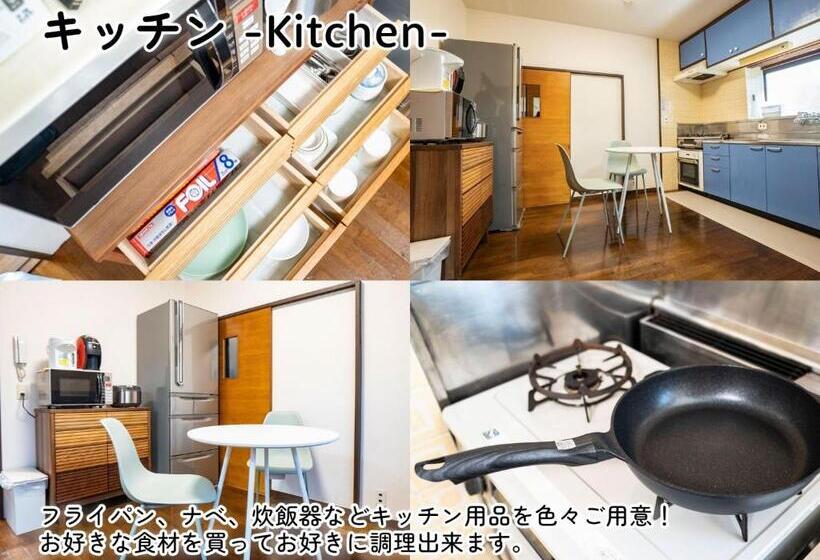 استودیوی استاندارد, We Home Stay Kamakura, Yuigahama   Vacation Stay 67101v