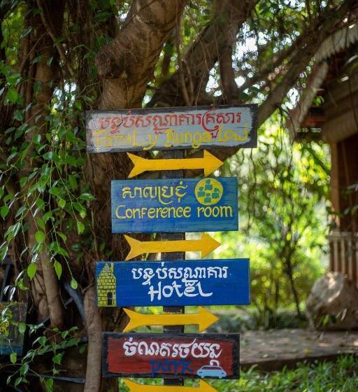 اتاق استاندارد, Phum Khmer Resort
