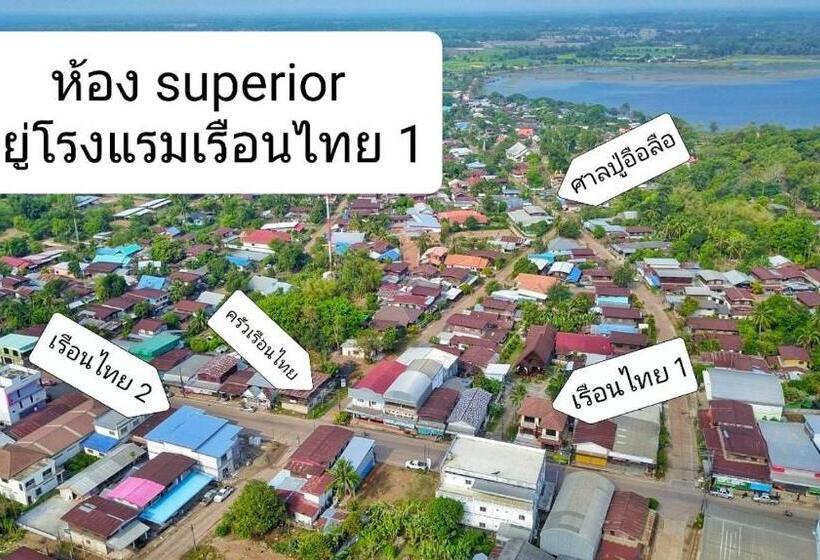 디럭스 룸 킹사이즈 침대, โรงแรมเรือนไทย 1