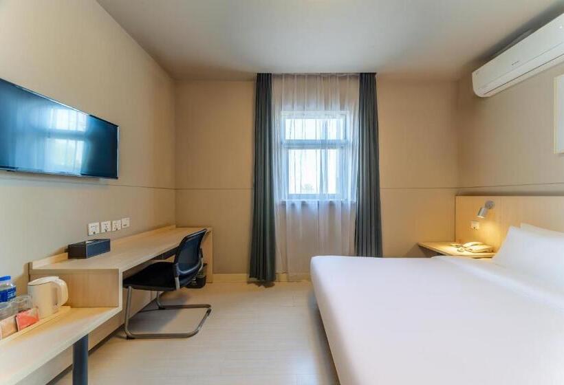 اتاق سوپریور, Maixinge Hotel   Shuttle Bus To Shanghai Pudong International Airport