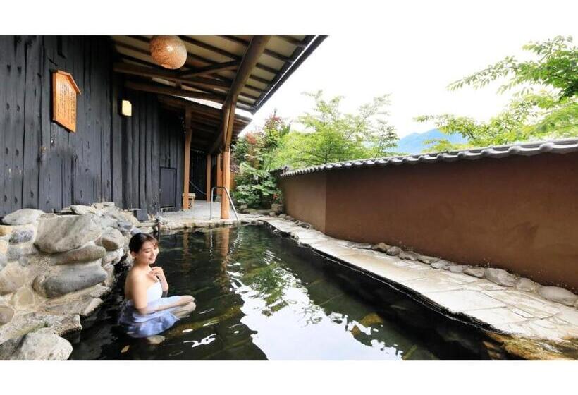 استودیوی استاندارد, Ryokan Biyu No Yado   Vacation Stay 16234v