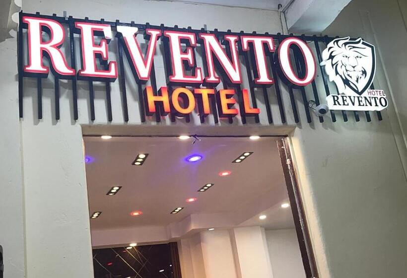 اتاق خانوادگی, Revento