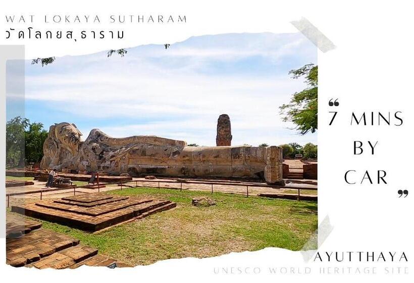 اتاق استاندارد چهار تخته, Room In Guest Room   Baan Khunphiphit Homestay No3373