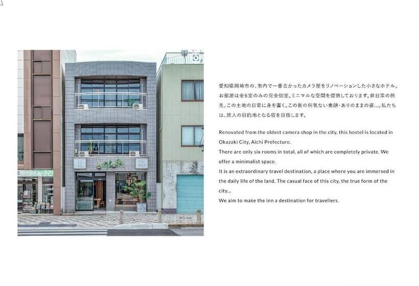 اتاق استاندارد یک نفره, Okazaki Micro Hotel Angle