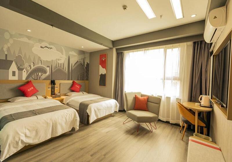 اتاق سوپریور, Thank Inn Plus Kashgar Ancient City Pedestrian Street