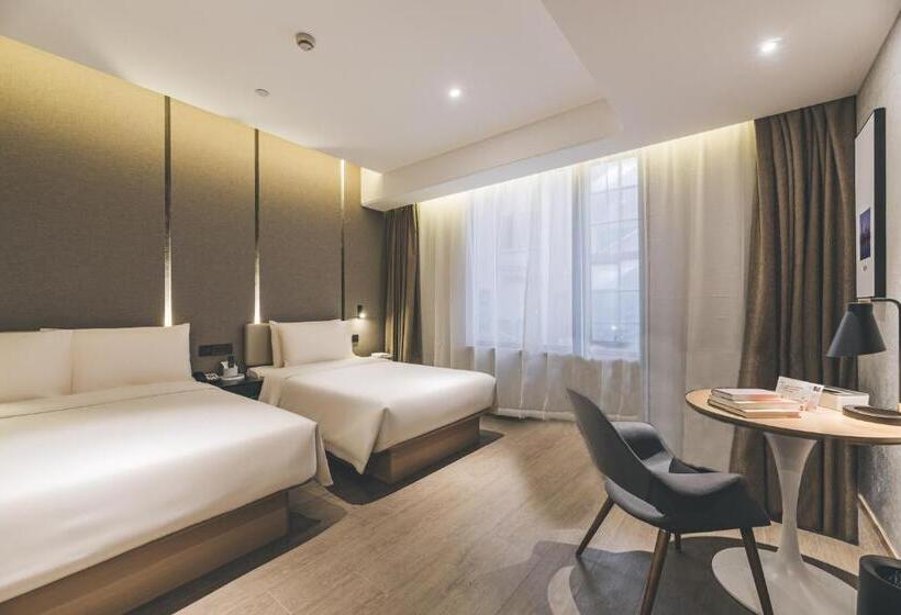 اتاق اجرایی, Atour Hotel East Nanjing Road Near The Bund