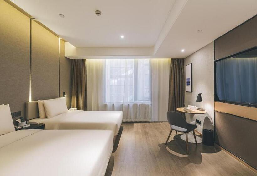 اتاق اجرایی, Atour Hotel East Nanjing Road Near The Bund