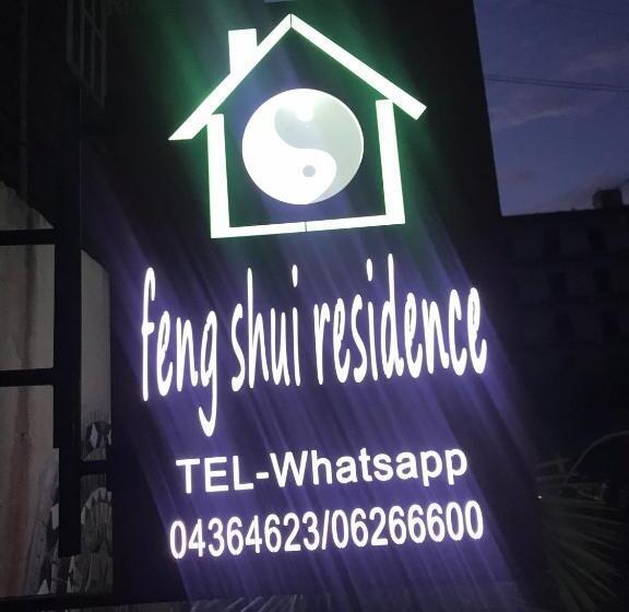 استودیو خانوادگی, Fengshui Residence