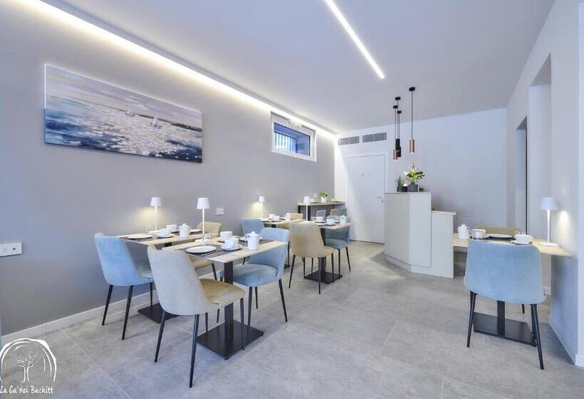 اتاق استاندارد, Foresteria Guesthouse Ca  Dei Bachitt