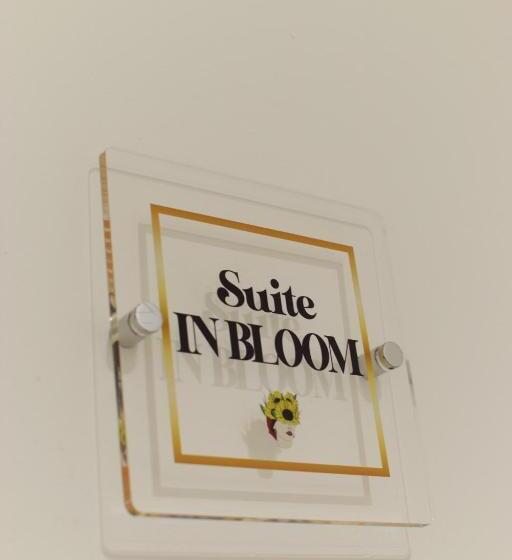 سوئیت با وان آب گرم, In Bloom B&b
